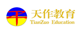 天作教育培训