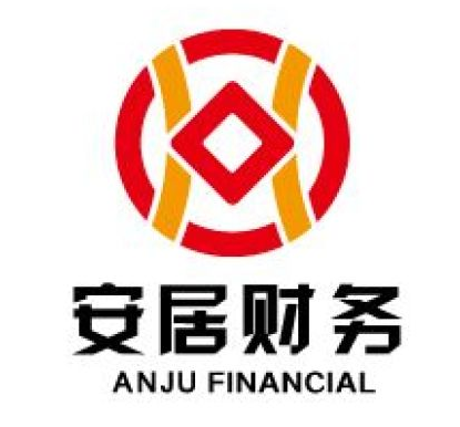 安居财务