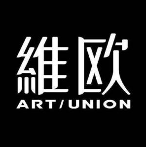 维欧国际教育
