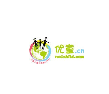 优童儿童成长中心