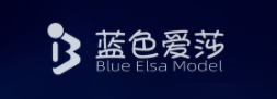 蓝色爱莎儿童模特