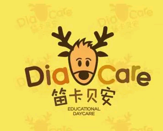 笛卡贝安国际儿童成长中心