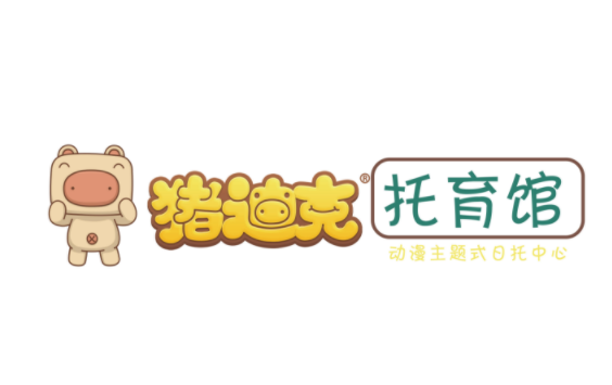 猪迪克托育馆