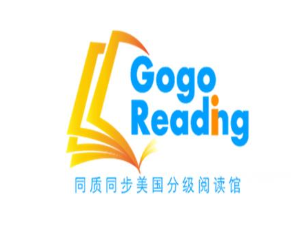 GogoReading少儿英语分级阅读馆