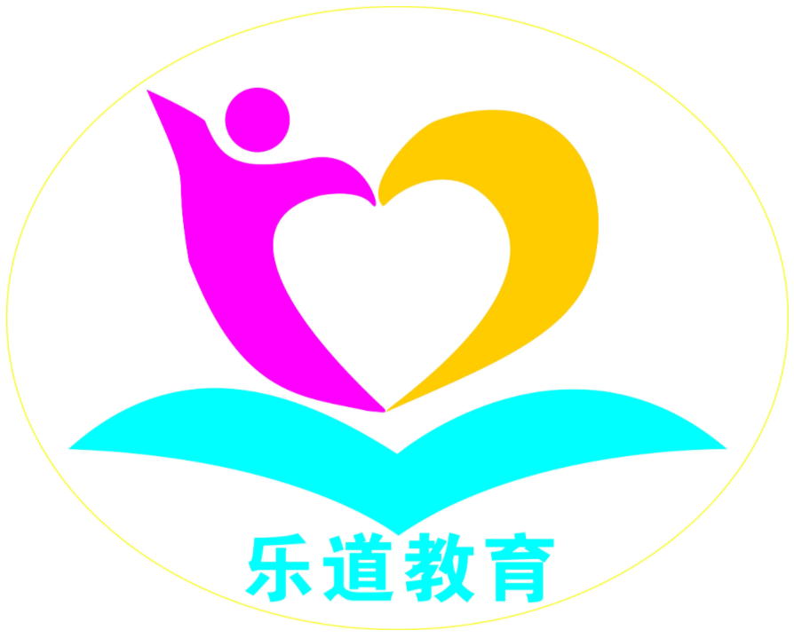 乐道教育早教