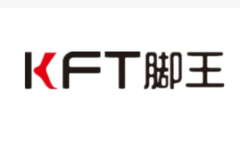 脚王体育用品