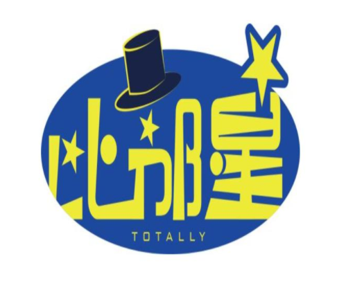 比邻星语文