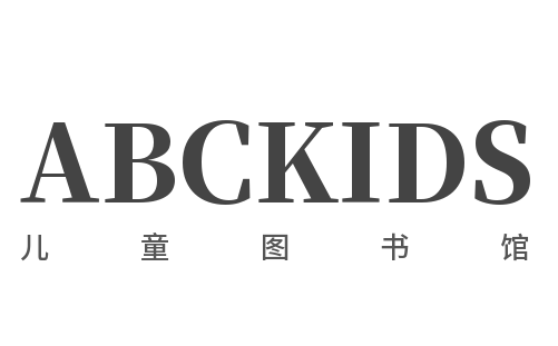 ABCKIDS儿童图书馆
