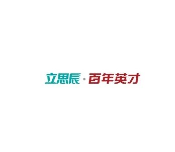 百年英才教育