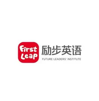励步儿童英语
