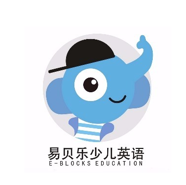 易贝乐少儿英语培训