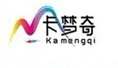 卡梦奇数字油画