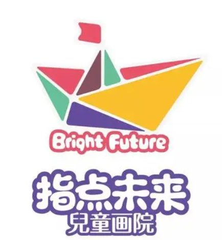 指点未来儿童画院