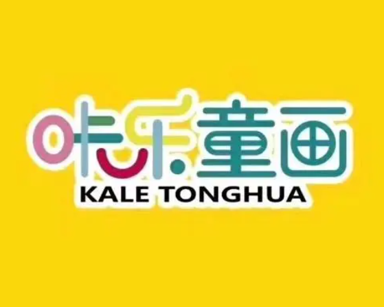 咔乐童画少儿美术培训