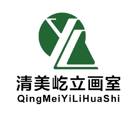 清美屹立画室