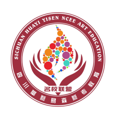 易森画室