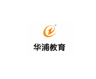 华浦教育