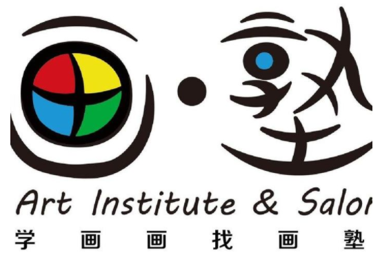 画塾少儿美术教育