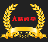 大脑鸣星记忆力培训