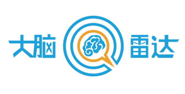大脑雷达