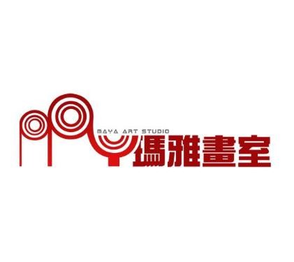 玛雅画室