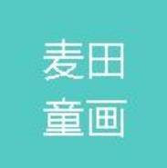 麦田童画少儿美术