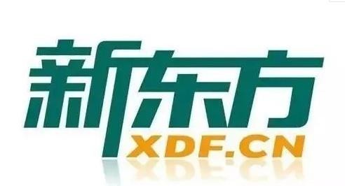 新东方考研