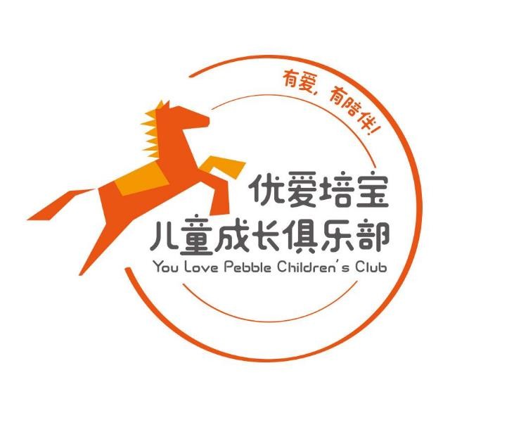 优爱培宝