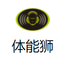 体能狮儿童青少年运动馆