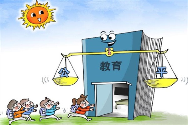 小王子教育加盟条件有哪些?