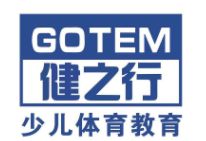 健之行少儿体能馆