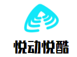 悦动悦酷少儿体能