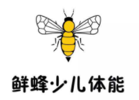 鲜蜂少儿体能