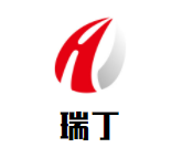 瑞丁少儿体能运动馆