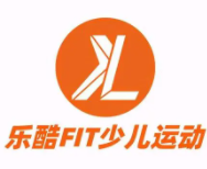 乐酷少儿体能训练馆