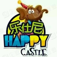 乐仕尼儿童成长中心