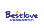 贝蓝国际儿童成长中心