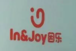 因乐国际儿童成长中心