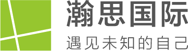 瀚思国际教育