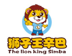 辛巴狮子王少儿体能中心