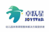 卓跃星儿童运动馆