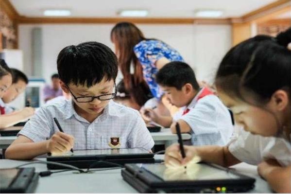 任学堂加盟费多少?加盟条件如何?