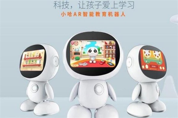 哈鹿智能教育机器人加盟多少钱？
