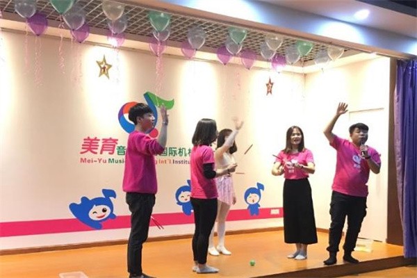 美育音乐舞蹈加盟费多少?