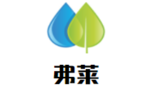 弗莱少儿成长中心