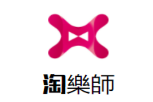 淘樂師儿童成长中心