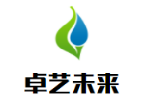 卓艺未来儿童教育成长中心