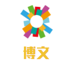 博文儿童成长中心