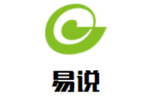 易说青少儿成长中心