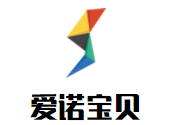 爱诺宝贝儿童成长中心